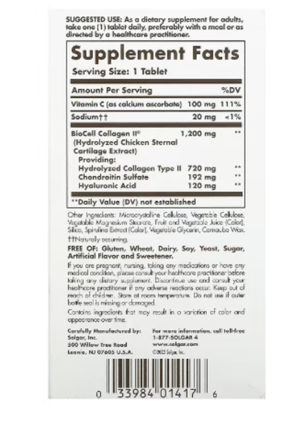 Solgar, Collagen Hyaluronic Acid Complex, 30 Tablets