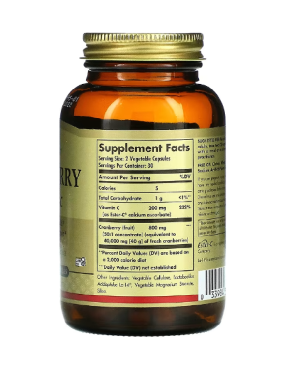 Solgar, Cranberry Plus Ester-C, 60 Vegetable Capsules