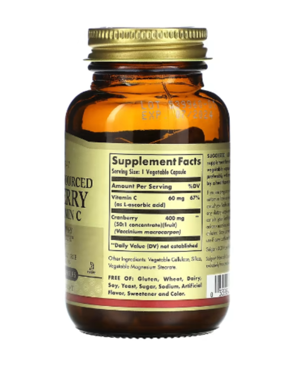 Solgar, Cranberry with Vitamin C, Naturally Sourced, 60 Vegetable Capsules