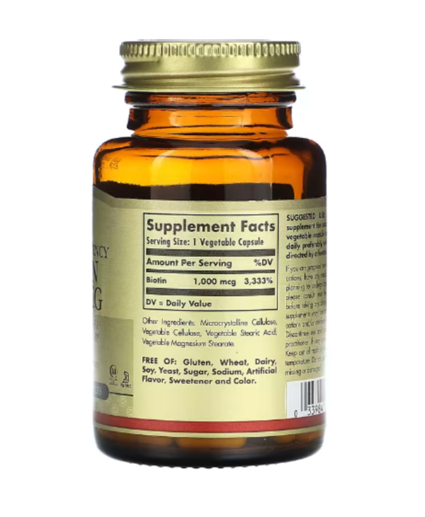 Solgar, Enhanced Potency Biotin, 1,000 mcg, 100 Vegetable Capsules