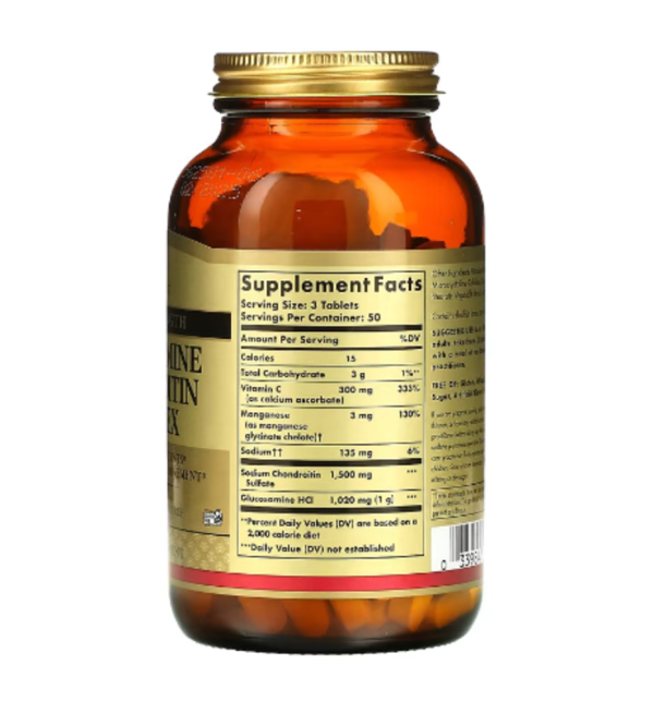 Solgar, Extra Strength Glucosamine Chondroitin Complex, 150 Tablets