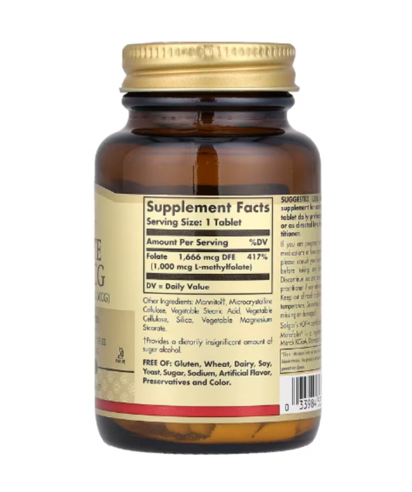 Solgar, Folate, 1,000 mcg, 120 Tablets