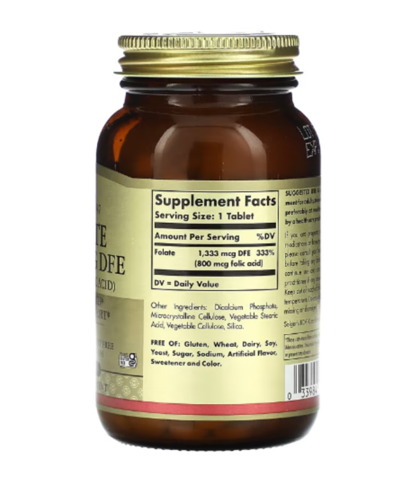 Solgar, Folate, 1,333 mcg DFE, 250 Tablets