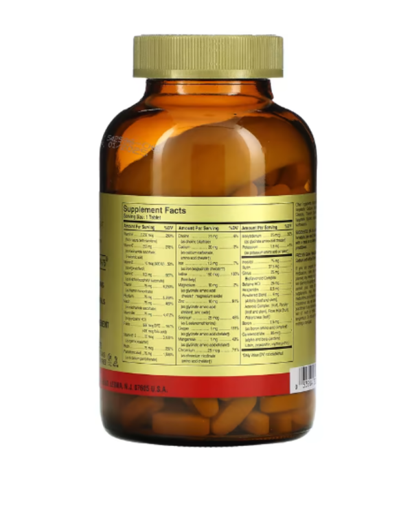 Solgar, Formula VM-75, 250 Tablets