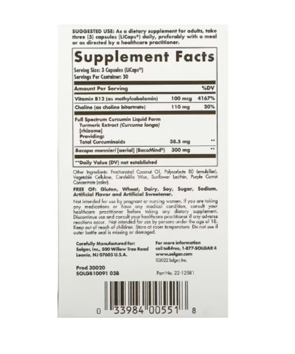 Solgar, Full Spectrum Curcumin, Brain Works, 90 Licaps