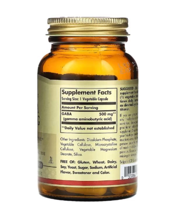 Solgar, GABA, 500 mg, 50 Vegetable Capsules