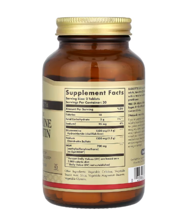 Solgar, Glucosamine Chondroitin MSM, Triple Strength, 60 Tablets