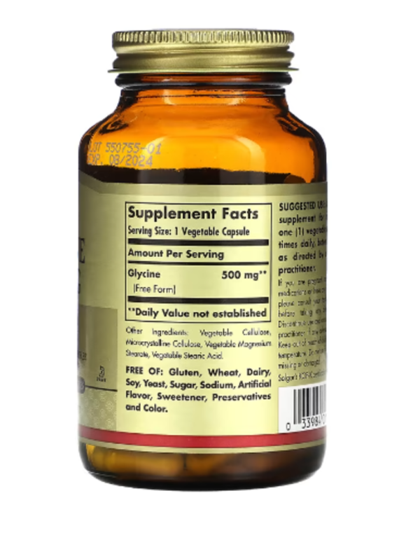 Solgar, Glycine, 500 mg, 100 Vegetable Capsules