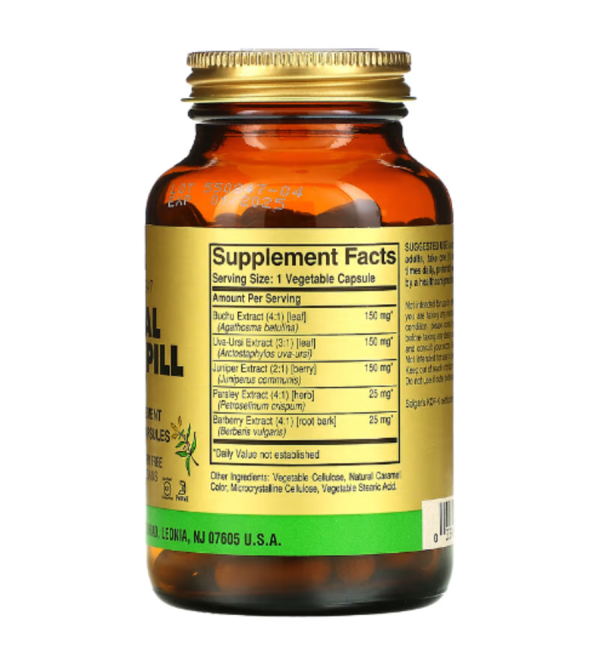 Solgar, Herbal Water Pill, 100 Vegetable Capsules