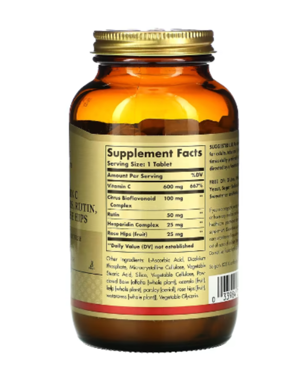 Solgar, HY-C, 250 Tablets