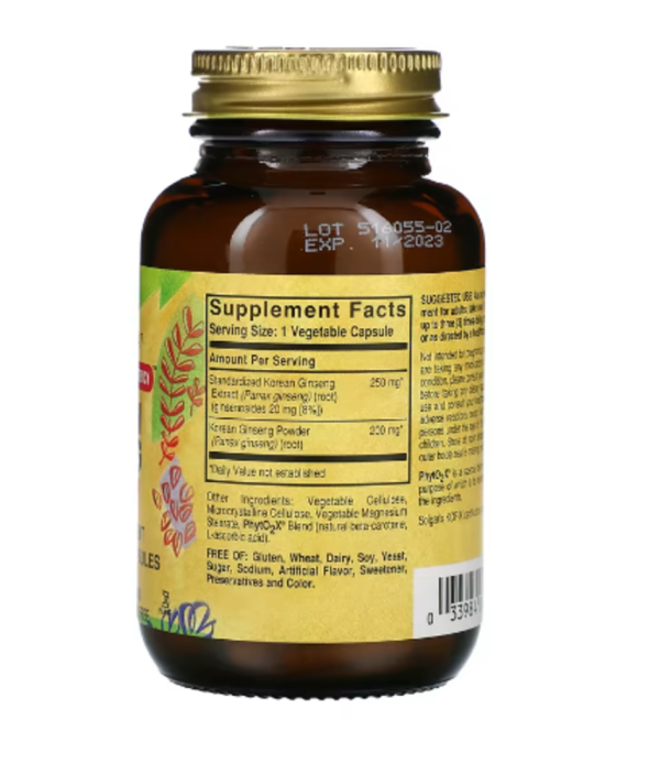 Solgar, Korean Ginseng Root Extract, 60 Vegetable Capsules