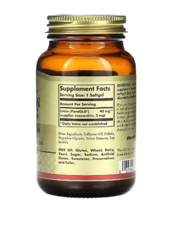 Solgar, Lutein, 40 mg, 30 Softgels