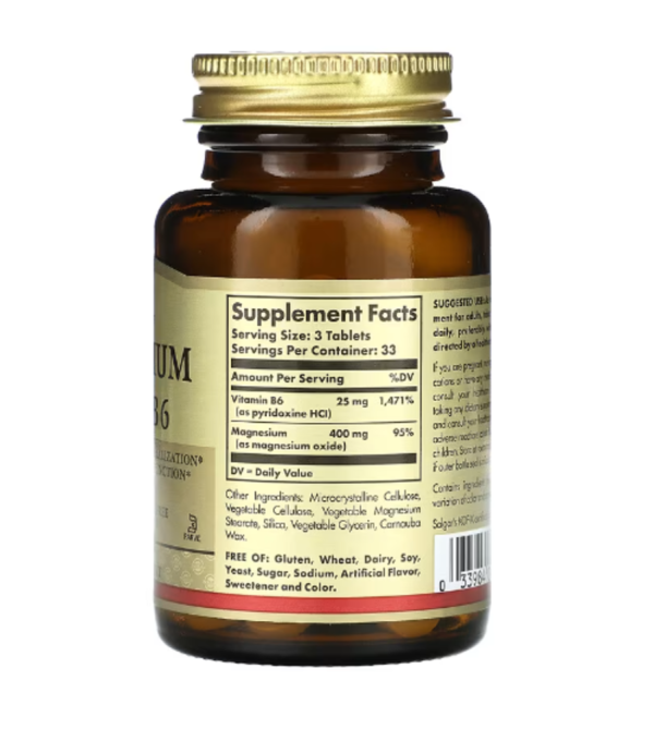 Solgar, Magnesium With B6, 100 Tablets