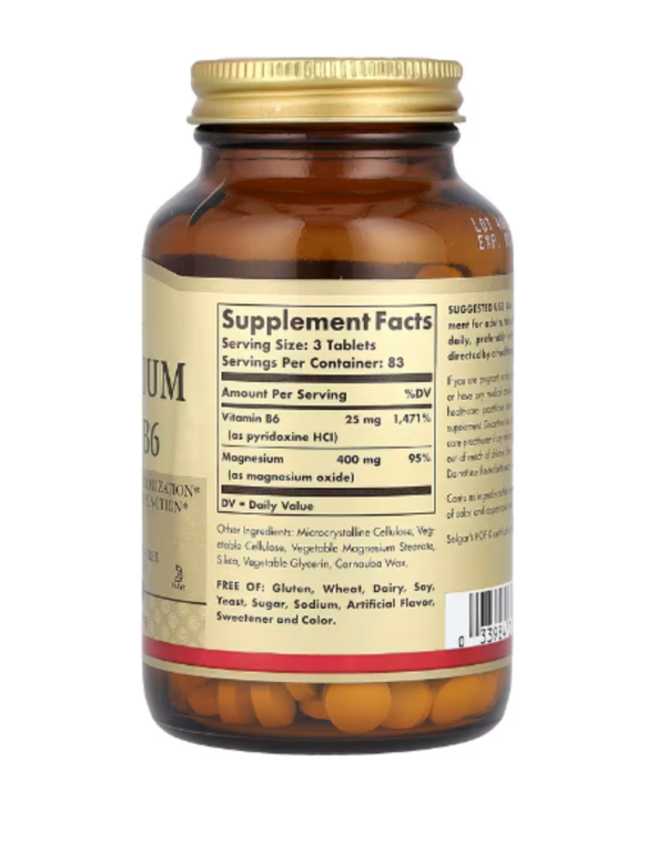 Solgar, Magnesium with Vitamin B6, 250 Tablets