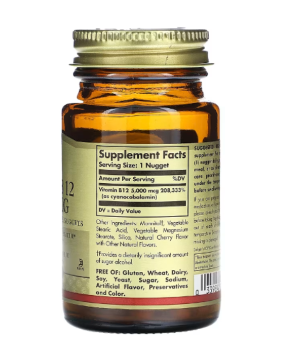 Solgar, Megasorb, Vitamin B12, 5,000 mcg, 30 Nuggets