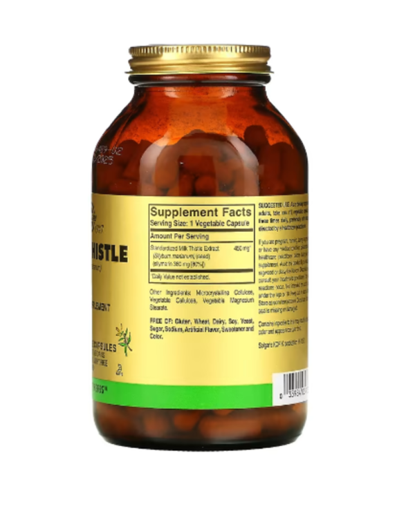 Solgar, Milk Thistle, 250 Vegetable Capsules