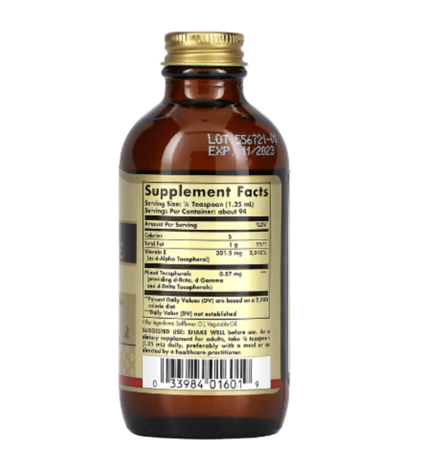 Solgar, Natural Liquid Vitamin E, 4 fl oz (118 ml)