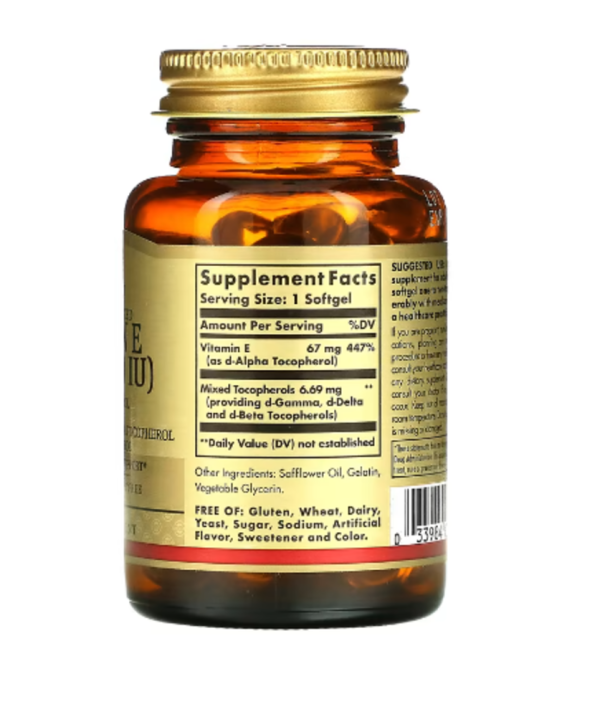 Solgar, Naturally Sourced Vitamin E, 67 mg (100 IU), 100 Softgels