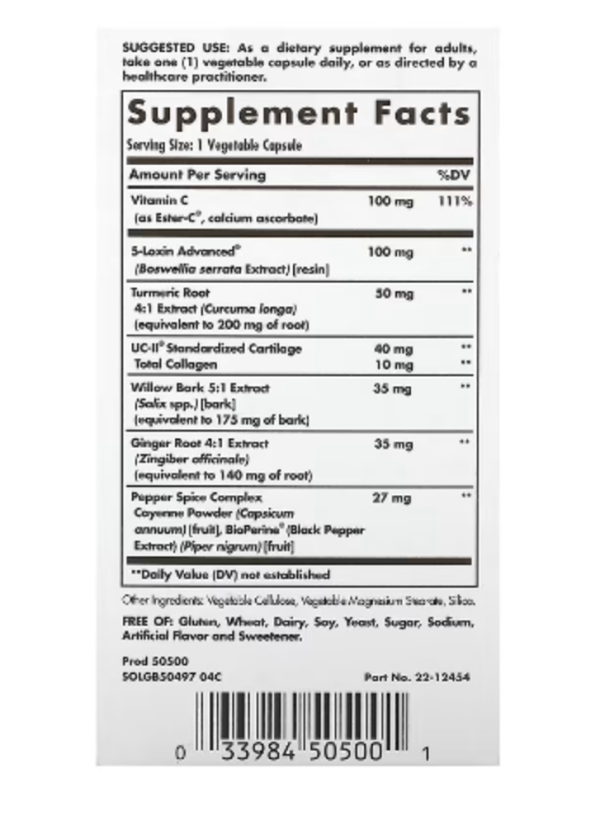 Solgar, No.7, Advanced Joint Support Complex, 60 Vegetable Capsules