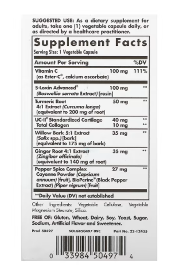 Solgar, No. 7, Advanced Joint Support Complex, 30 Vegetable Capsules
