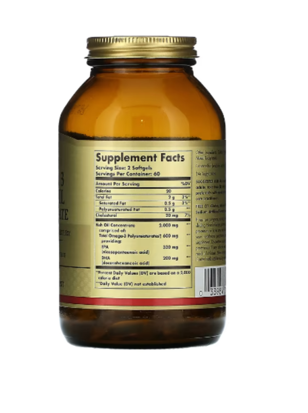 Solgar, Omega-3 Fish Oil Concentrate, 120 Softgels