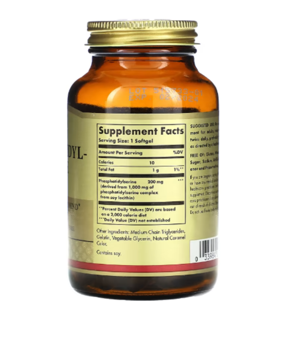 Solgar, Phosphatidylserine, 200 mg, 60 Softgels