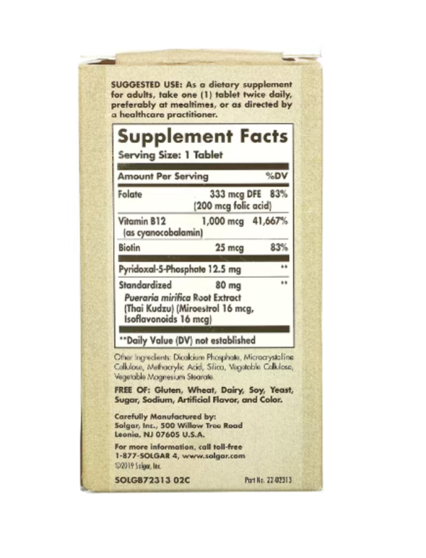 Solgar, PM PhytoGen Complex, 60 Tablets