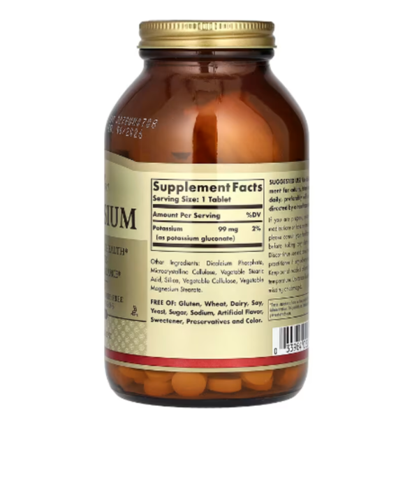 Solgar, Potassium, 250 Tablets