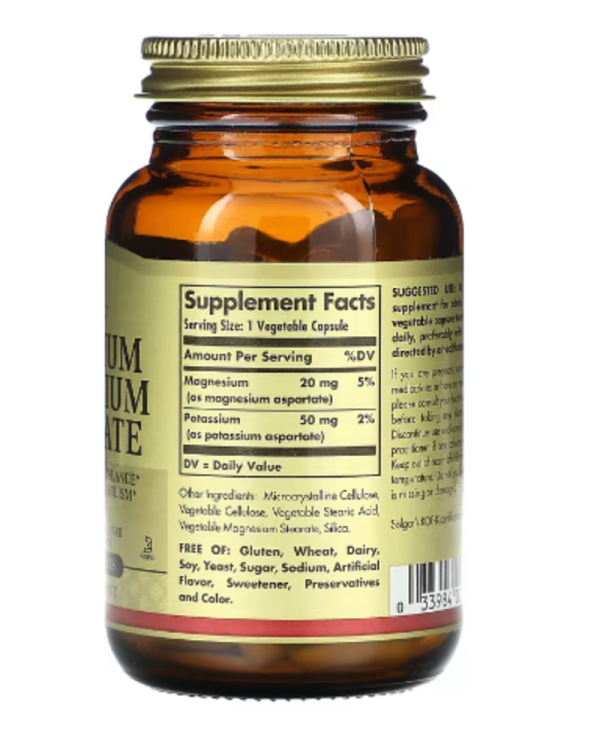 Solgar, Potassium Magnesium Aspartate, 90 Vegetable Capsules