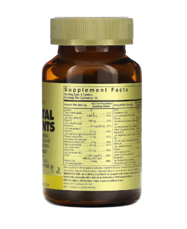 Solgar, Prenatal Nutrients, 120 Tablets