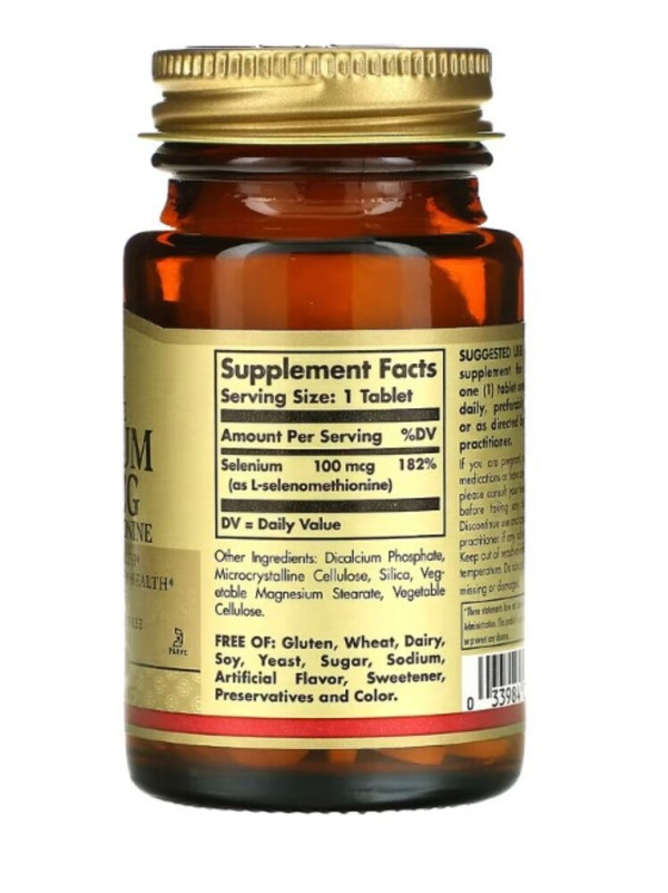 Solgar, Selenium, Yeast-Free, 100 mcg, 100 Tablets