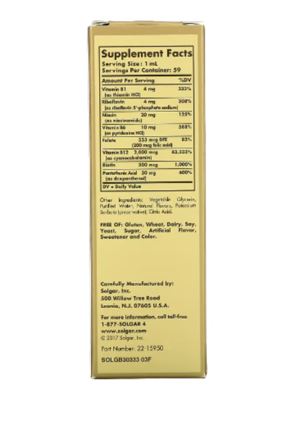 Solgar, Sublingual, Liquid B-12, 2,000 mcg, 2 fl oz (59 ml)