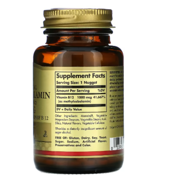 Solgar, Sublingual Methylcobalamin (Vitamin B12), 1,000 mcg, 60 Nuggets