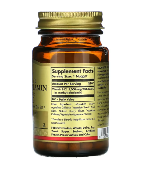 Solgar, Sublingual Methylcobalamin (Vitamin B12), 5,000 mcg, 30 Nuggets