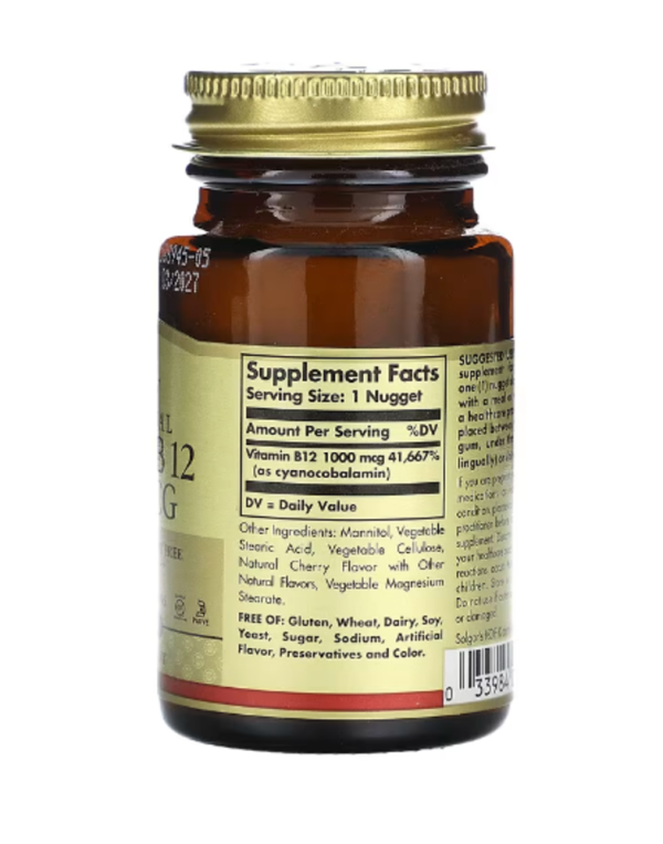 Solgar, Sublingual Vitamin B 12, 1,000 mcg, 100 Nuggets