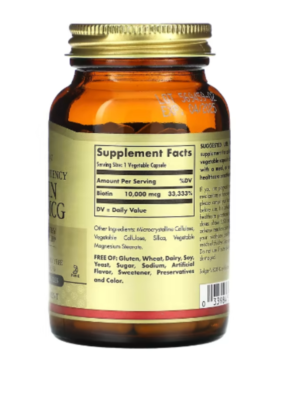 Solgar, Super High Potency Biotin, 10,000 mcg, 120 Vegetable Capsules