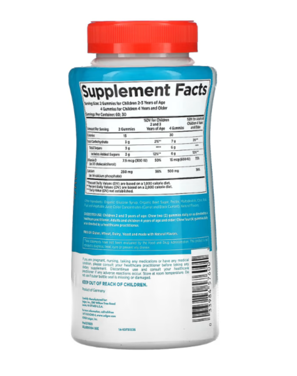Solgar, U-Cubes, Children's Calcium With D3, Strawberry, 120 Gummies