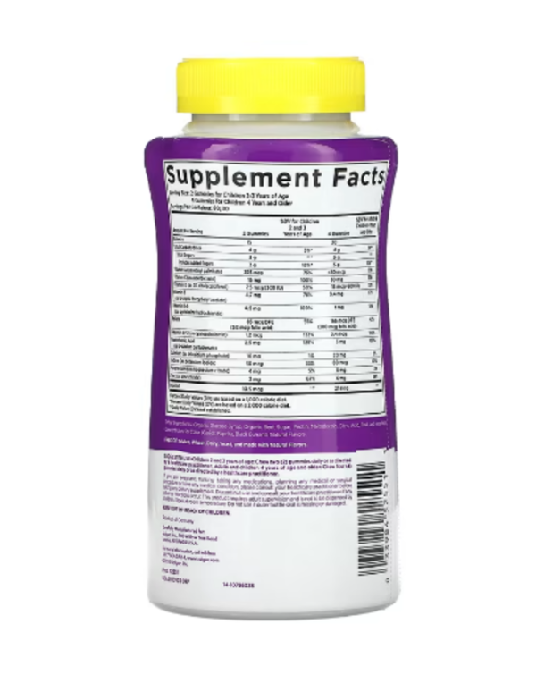 Solgar, U-Cubes, Children's Multi-Vitamin & Mineral Gummies, Cherry & Orange, 120 Gummies
