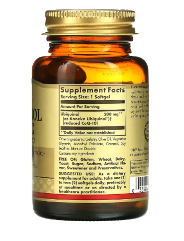Solgar, Ubiquinol (Reduced CoQ10), 200 mg, 30 Softgels
