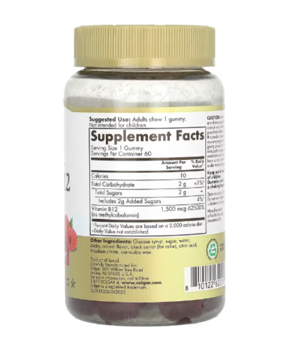 Solgar, Ultra Potency Vitamin B12 Gummies, Raspberry, 1,500 mcg, 60 Gummies