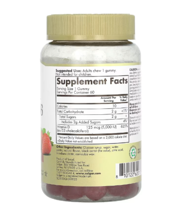 Solgar, Ultra Potency Vitamin D3 Gummies, Strawberry, 125 mcg (5,000 IU), 60 Gummies