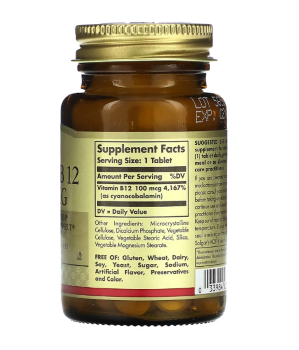 Solgar, Vitamin B12, 100 mcg, 100 Tablets