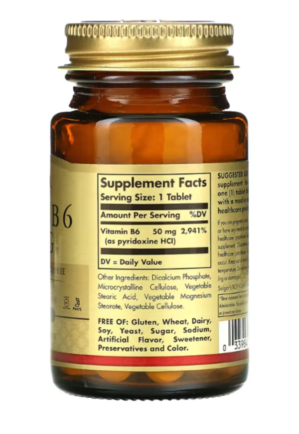 Solgar, Vitamin B6, 50 mg, 100 Tablets