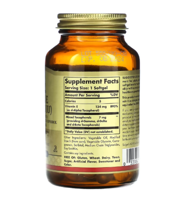 Solgar, Vitamin E, 134 mg (200 IU), 100 Vegan Softgels