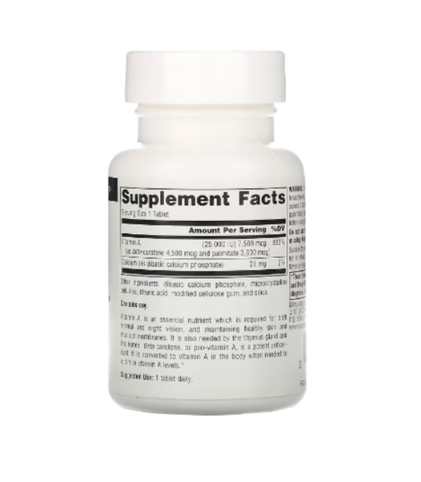 Source Naturals, Active A, 25,000 IU, 120 Tablets
