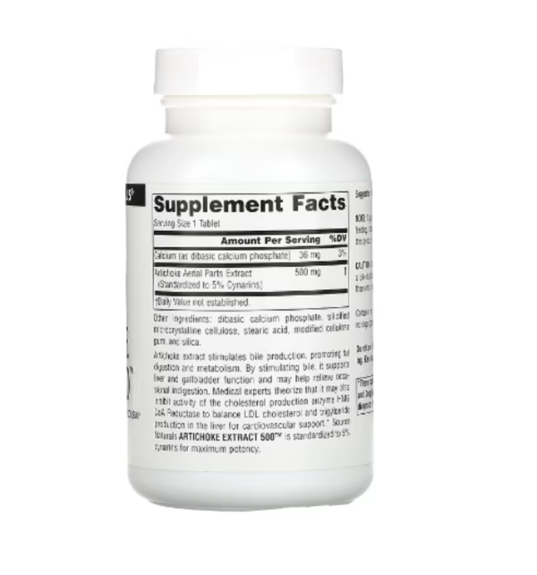 Source Naturals, Artichoke Extract 500, 500 mg, 180 Tablets