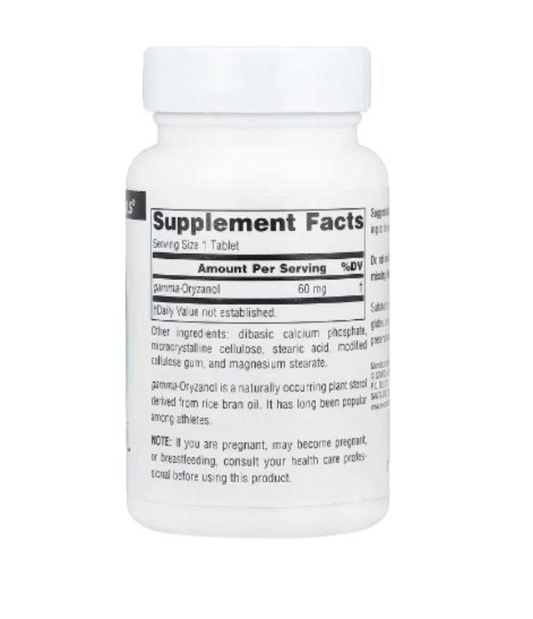 Source Naturals, Athletic Series, Gamma Oryzanol, 60 mg, 200 Tablets