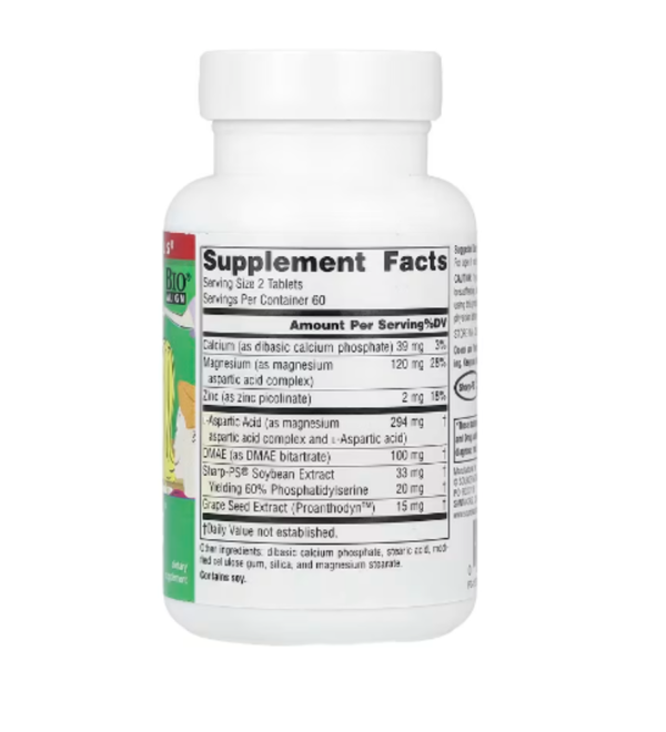 Source Naturals, Attentive Child™, 120 Tablets