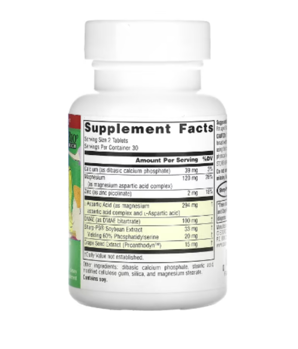 Source Naturals, Attentive Child, 60 Tablets