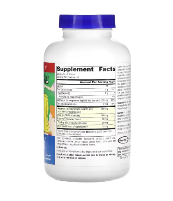 Source Naturals, Attentive Child, Sweet & Tart, 60 Chewable Wafers